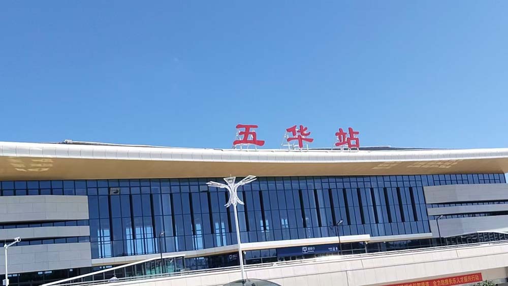 微信图片_20260429154802_34_424.jpg